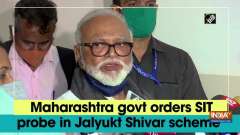 Maharashtra govt orders SIT probe in Jalyukt Shivar scheme