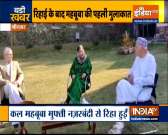 Farooq Abdullah and Omar Abdullah meet PDP chief Mehbooba Mufti at her residence