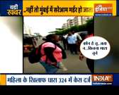 Mumbai: Female biker booked for assaulting auto driver with dagger