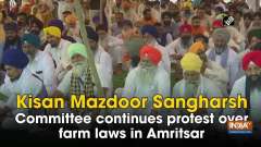 Kisan Mazdoor Sangharsh Committee continues protest over farm laws in Amritsar