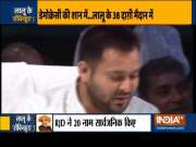 Bihar elections: Bahubali Anant Singh files nomination from RJD