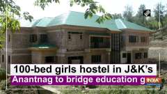100-bed girls hostel in J&K's Anantnag to bridge education gap