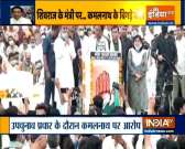 Former Madhya Pradesh CM & Congress leader Kamal Nath refers to BJP leader Imarti Devi as &lsquo;item&rsquo;