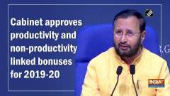 Cabinet approves productivity and non-productivity linked bonuses for 2019-20