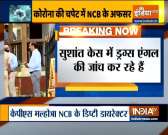 NCB officer investigating Bollywood drug case tests COVID19 positive