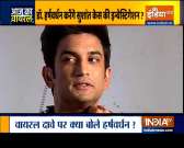 Watch India TV's show Aaj ka Viral | October 09, 2020