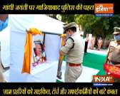 Ghaziabad Police pays tribute to Mahatma Gandhi, Lal Bahadur Shastri on their birth anniversaries