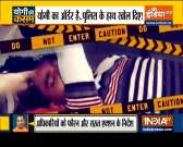 Watch India TV Special show Haqikat Kya Hai | October 14, 2020