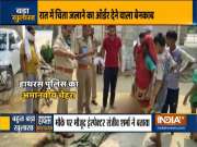 Hathras case: Supreme Court to hear plea for court-monitored probe today