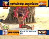 Yoga knows no boundaries, says Swami Ramdev