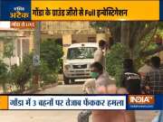 Gonda acid attack accused arrested after encounter in UP, interrogation underway