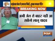 Fodder scam: Lalu Prasad Yadav granted bail, to remain in jail