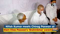 Nitish Kumar meets Chirag Paswan at Ram Vilas Paswan's 'Brahmbhoj' ceremony