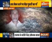 Karauli murder: Victim's family refuses to perform last rites until accused are punished