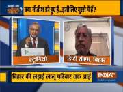Sushil Modi hits out at Lalu and his sons ahead of Bihar Assembly Polls 2020
