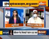 Extra judicial killing should be condemned in any civilized or religious society, says Maulana Mahmood Madani