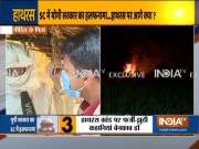 Hathras case: Know what all happened today