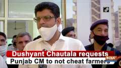 Dushyant Chautala requests Punjab CM to not cheat farmers