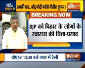 BJP's promise of free COVID-19 vaccine for Bihar residents completely legal: Ravi Shankar Prasad