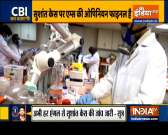 Watch India TV Special show Haqikat Kya Hai | October 5, 2020