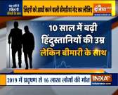 Air pollution, high blood pressure among top 5 risk factors for deaths in 2019 in India