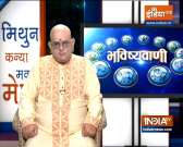 Today Horoscope, Daily Astrology, Zodiac Sign for Saturday, October 3, 2020