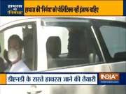 Rahul, Priyanka leave for Hathras, will meet rape victim's family