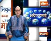 Today Horoscope, Daily Astrology, Zodiac Sign for Saturday October 31, 2020