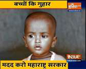 Adivasi families in Palghar running out of money and rations, urge govt for help