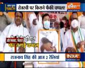 WATCH: Slippers thrown at RJD's Tejashwi Yadav during election rally in Bihar