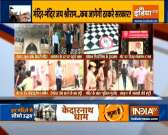 Vijaydashmi 2020: Temples reopen across country except Maharashtra