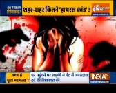 Another Dalit woman drugged, gangraped and killed in UP's Balrampur