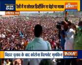 Social distancing norms being flouted during election rallies in Bihar