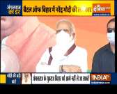 Watch India TV Special show Haqikat Kya Hai | October 28, 2020
