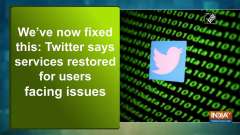We've now fixed this: Twitter says services restored for users facing issues