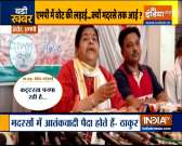 Terrorists are raised in madrasas, says MP Minister Usha Thakur