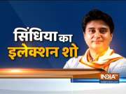 Jyotiraditya scindia attacks Congress while addressing people of MP's Pohari