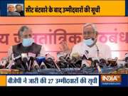 Bihar Assembly election 2020: Angry leaders quit BJP as party releases first list of 27 candidates