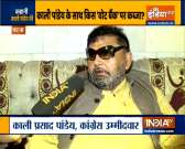 Congress candidate Kali Pandey opens up on why he left LJP and joined Congress