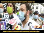RJD leader Tejashwi Yadav files nomination from Raghopur assembly seat