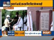 Gujarat: PM Modi inaugurates 'Arogya Van' in Kevadia