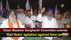 Kisan Mazdoor Sangharsh Committee extends 'Rail Roko' agitation against farm laws