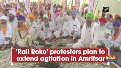 'Rail Roko' protesters plan to extend agitation in Amritsar