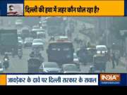 Delhi's air quality reaches 'very poor' category with AQI of 312
