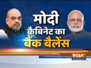 PM Modi gets richer this year, know how