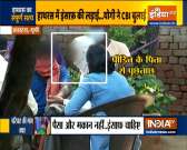 Hathras case: SIT arrives at victim's residence