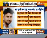 Delhi: Man slaughtered by knife from meat shop over petty quarrel in Adarsh Nagar