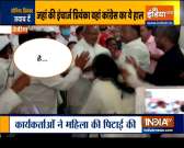 Congress leader Tara Yadav beaten up by party colleagues in Deoria, UP
