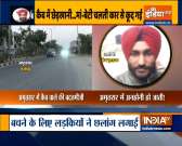 Two women jump out of running cab after driver molests one of them in Punjab's Amritsar