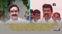 Is it crime to be born poor: Narottam Mishra after Congress leader mocks Shivraj Chouhan's financial background